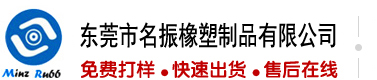 小女生的逼被操